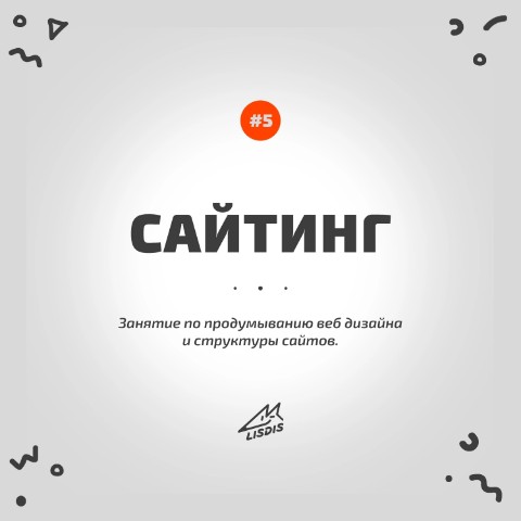 Looky_172537508804259 в LOOKY. #юмор,#мем,#дизайн,#лого,#аутсорс,#брендинг. Доброго утра и отлич...