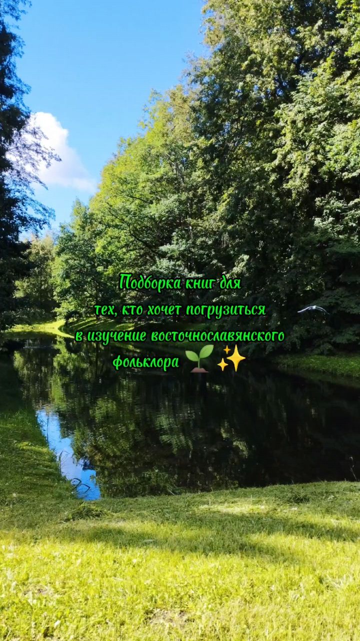 BookloverSasha в LOOKY. #книги,#книжнаяподборка,#looky,#рилс,#reels,#книжныйблог. Я вернулась! 📚 #кни...