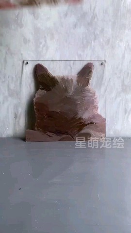 3D painting in LOOKY. . 