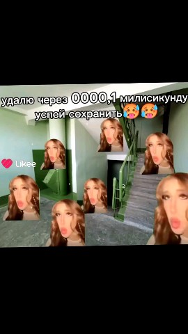 Саша in LOOKY. . 