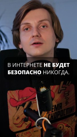 Obreturu в LOOKY. . Почему в любых соцсе...