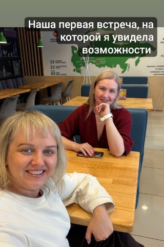 Анна Гринвей Экопродукты и доход в LOOKY. #сетевой,#Гринвей,#какзаработать,#возможности,#бизнес. #сетевой #Гринвей #к...