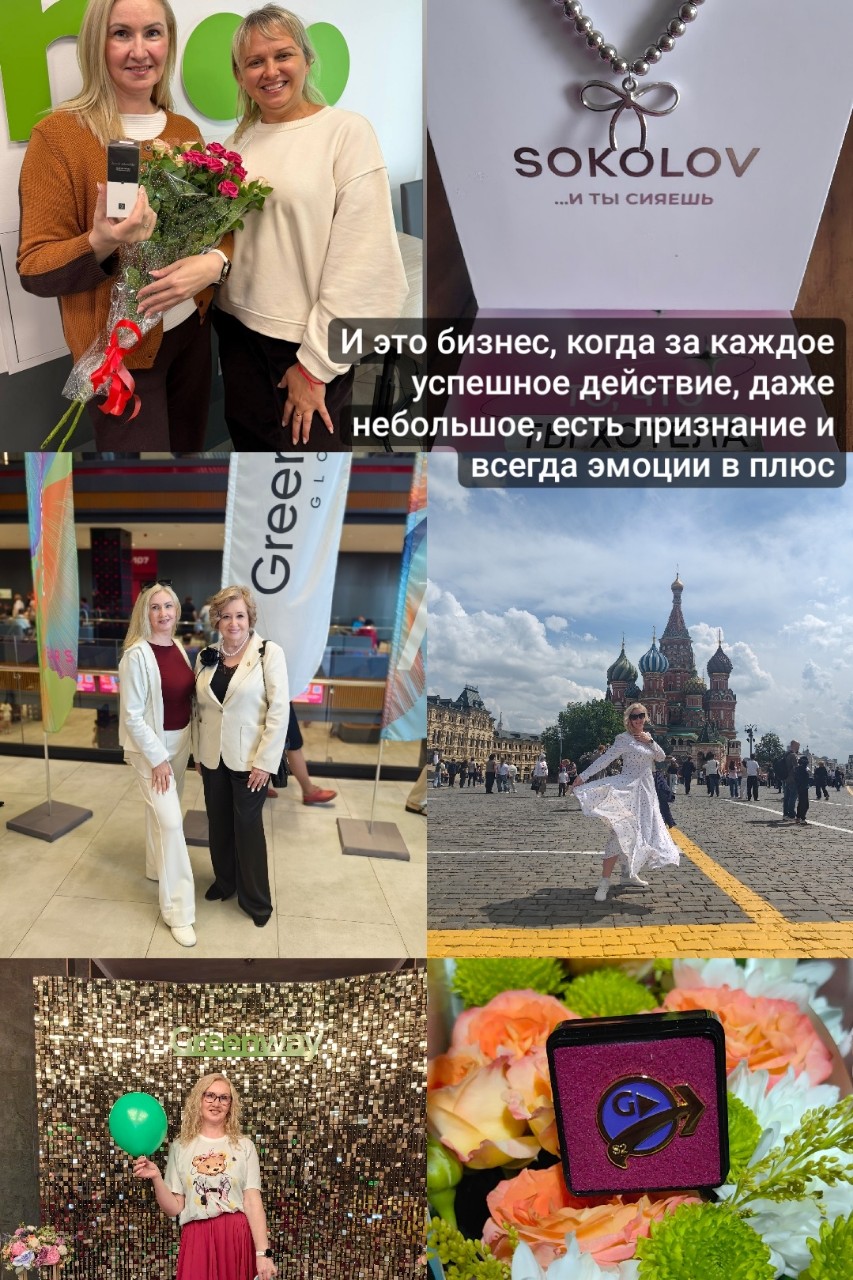 Анна Гринвей Экопродукты и доход в LOOKY — фото 4