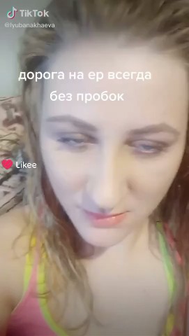 Looky_1702385513309 в LOOKY. . 