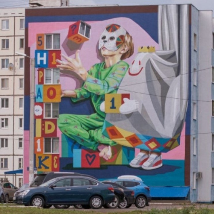 Элана Грекова in LOOKY. . Художник Андрей Dike...