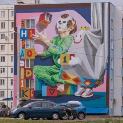 Элана Грекова в LOOKY. . Художник Андрей Dike...