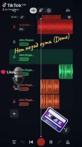 N1KEY T в LOOKY. #music,#hiphopmusic,#RAPmusic,#rap,#hiphop,#trap. Демо запись будущего...