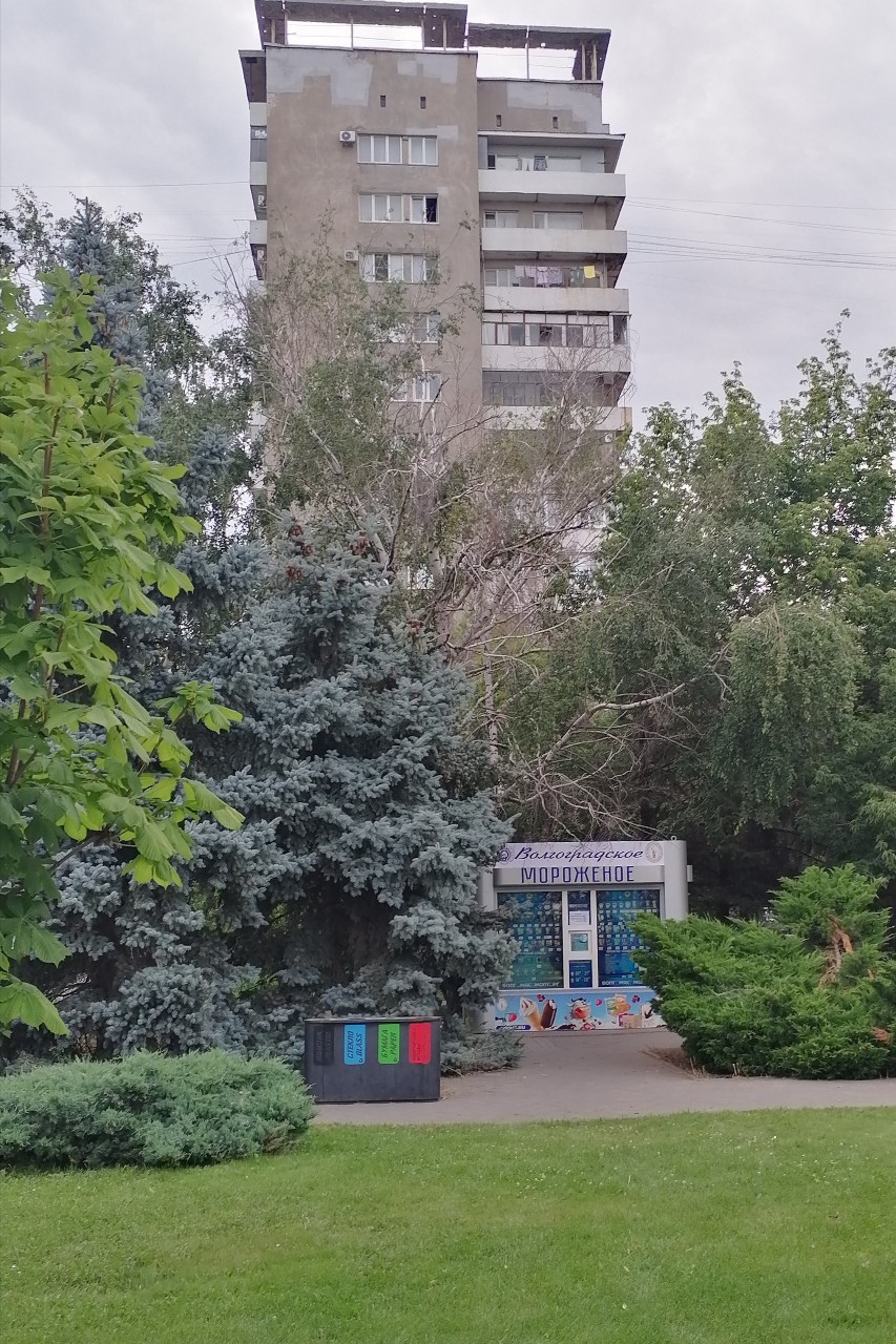 Татьяна Фадеева в LOOKY — фото 3