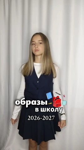 VARYUHA в LOOKY — публикация