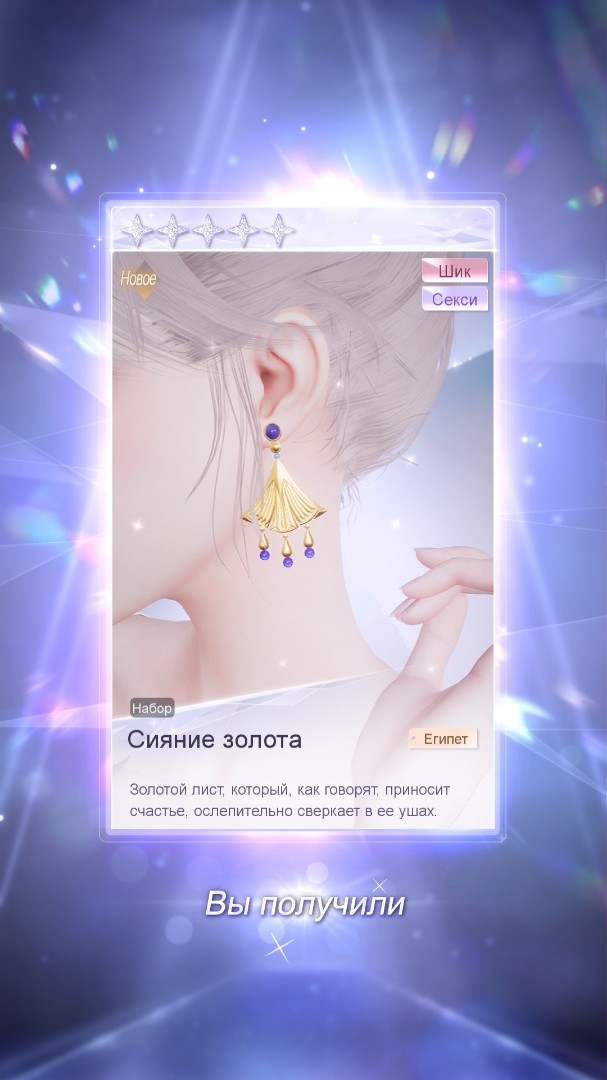 AlenaRed в LOOKY — [#lifemakeover](lifemakeover) 
