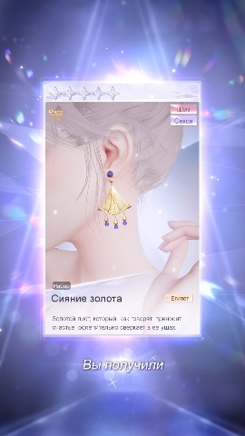 AlenaRed в LOOKY. . [#lifemakeover](life...