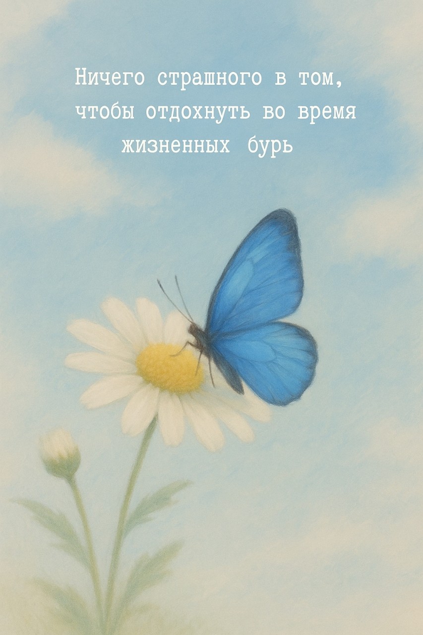 Лися Самсонова в LOOKY — фото 2