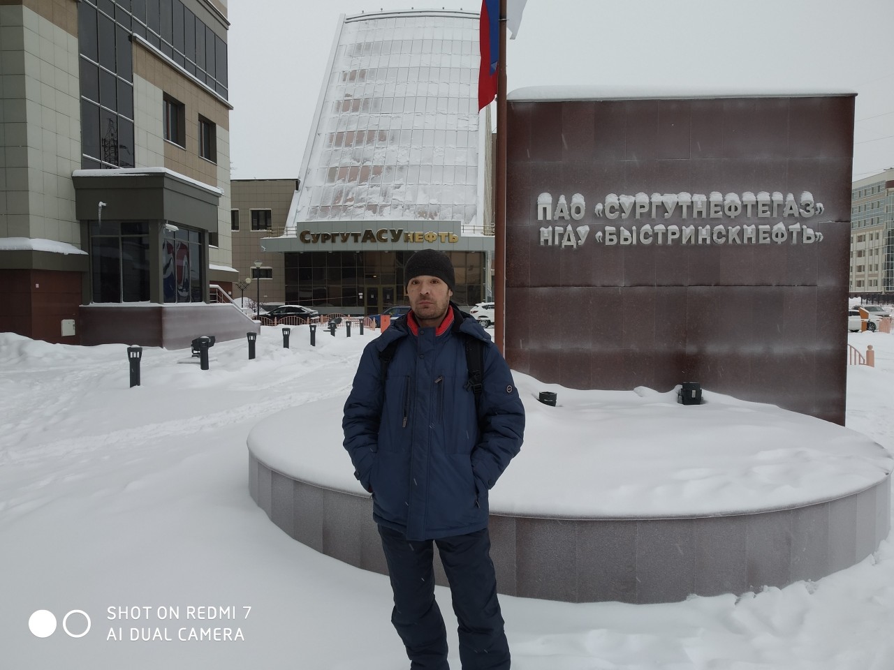 Александр в LOOKY — публикация