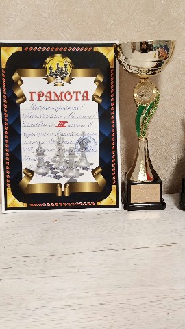 Misha в LOOKY. . Вот выиграл 3 место ...