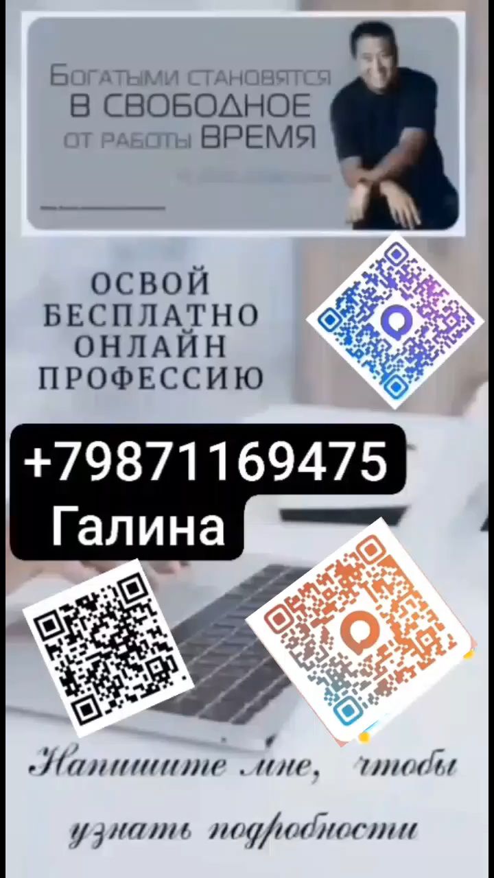 Looky_178447513059976 в LOOKY. . Добро🤝 пожаловать🎉...