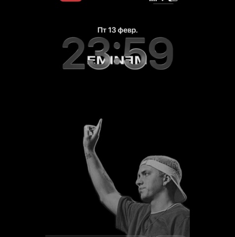 Slimspicing в LOOKY. . 14 февраля [#eminem ...