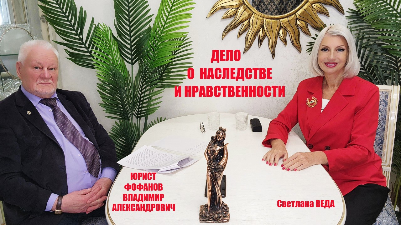 svetlanavedamagiya в LOOKY — https://vkvideo.ru/video-223033820_456242247

https://rutube