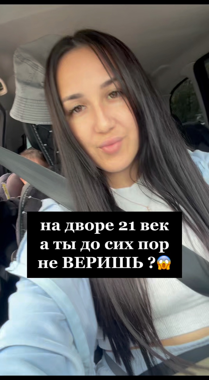 anastasia_frilans в LOOKY — Переходи по ссылке и забирай варианты 👆