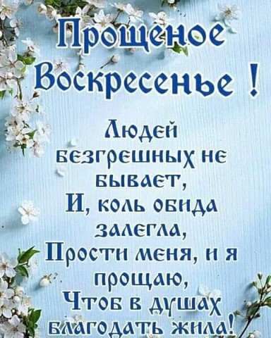 Looky_1708162265895 в LOOKY. . 