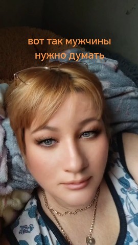 Лика в LOOKY. ##lika##. Правильно говорит, м...