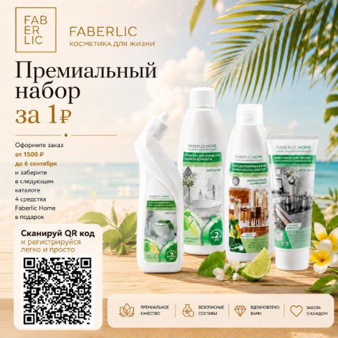 Looky_176864482518066 в LOOKY. . СТОП! Ты все еще пла...