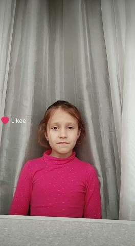 Ульяна in LOOKY. . 