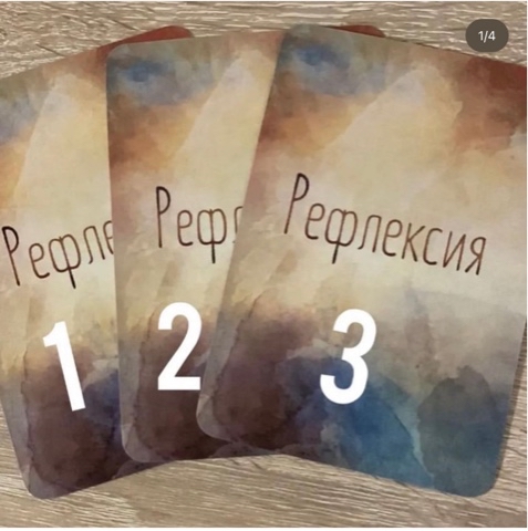 tarot_ladies_of_swords в LOOKY. . Доброго дня !!! Выбе...