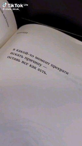 Алексей в LOOKY — публикация