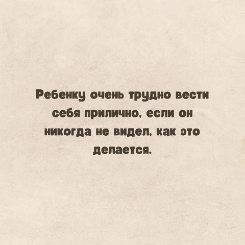 LILITH в LOOKY. . 