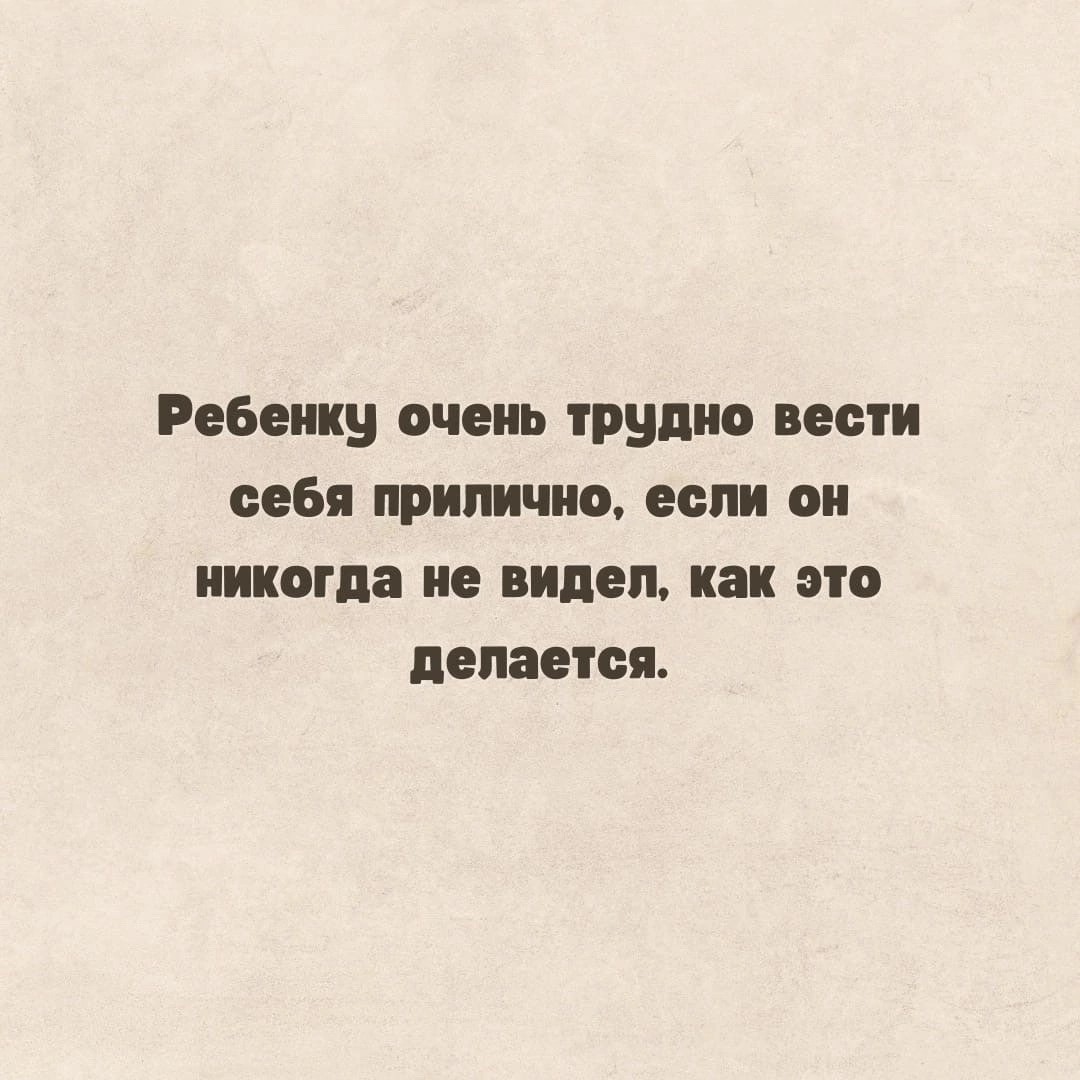 LILITH в LOOKY — публикация