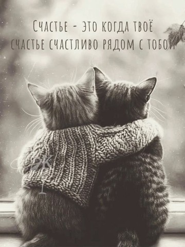 Looky_174850583897655 в LOOKY. . 