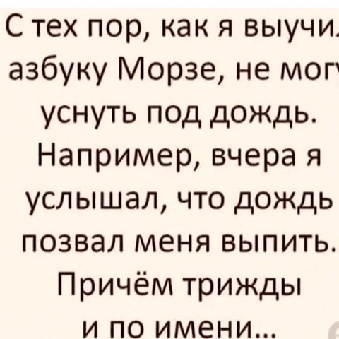 LARA в LOOKY. . Что-то на русском 🤣...