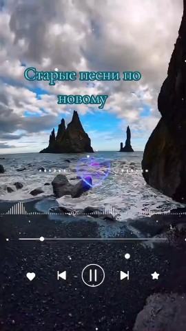 Юлия