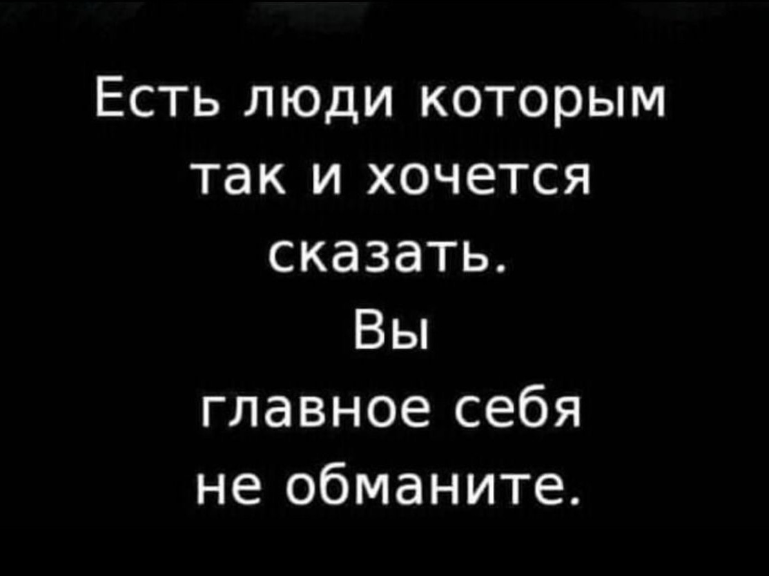 sova_manik в LOOKY — публикация