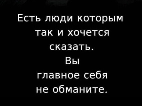 sova_manik в LOOKY. . 