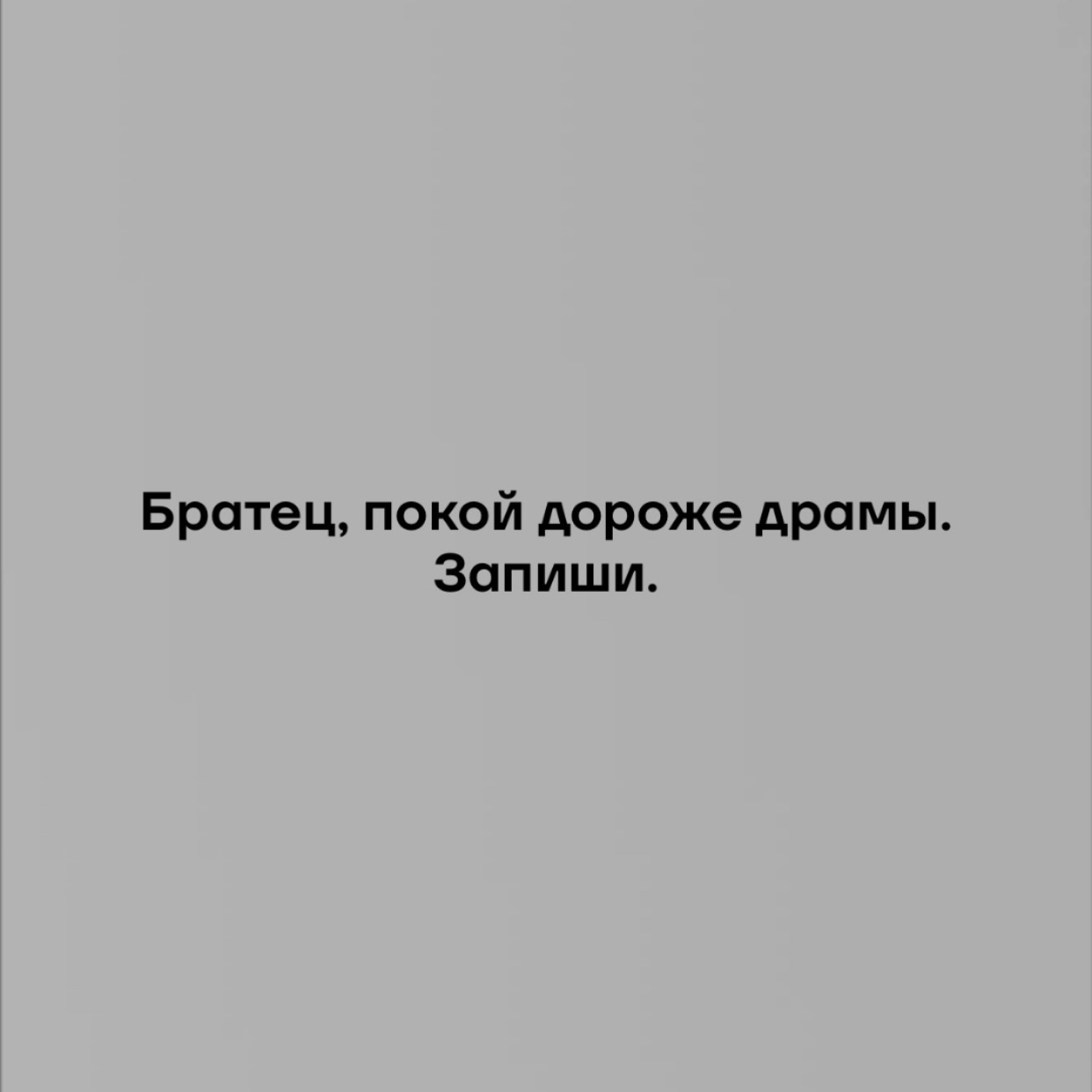 auror_pro в LOOKY — 💎⛏️
