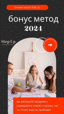 Looky_1697949756065 в LOOKY. . Бонус метод 2024
Тол...