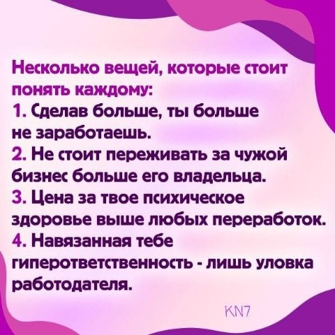 Looky_1670341860743 в LOOKY. . KN7 📲 Подпишись

❤️...