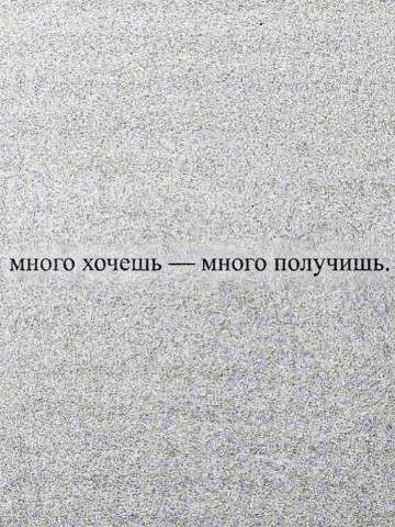 Nirvana в LOOKY. . 