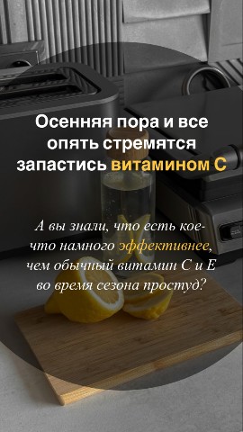 Оксана Батищева в LOOKY. . 
