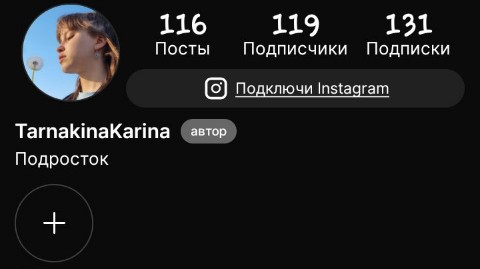 Looky_1670522969687 в LOOKY. . Огромное спасибо за ...
