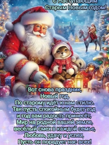 Looky_1722880834215 в LOOKY. . 