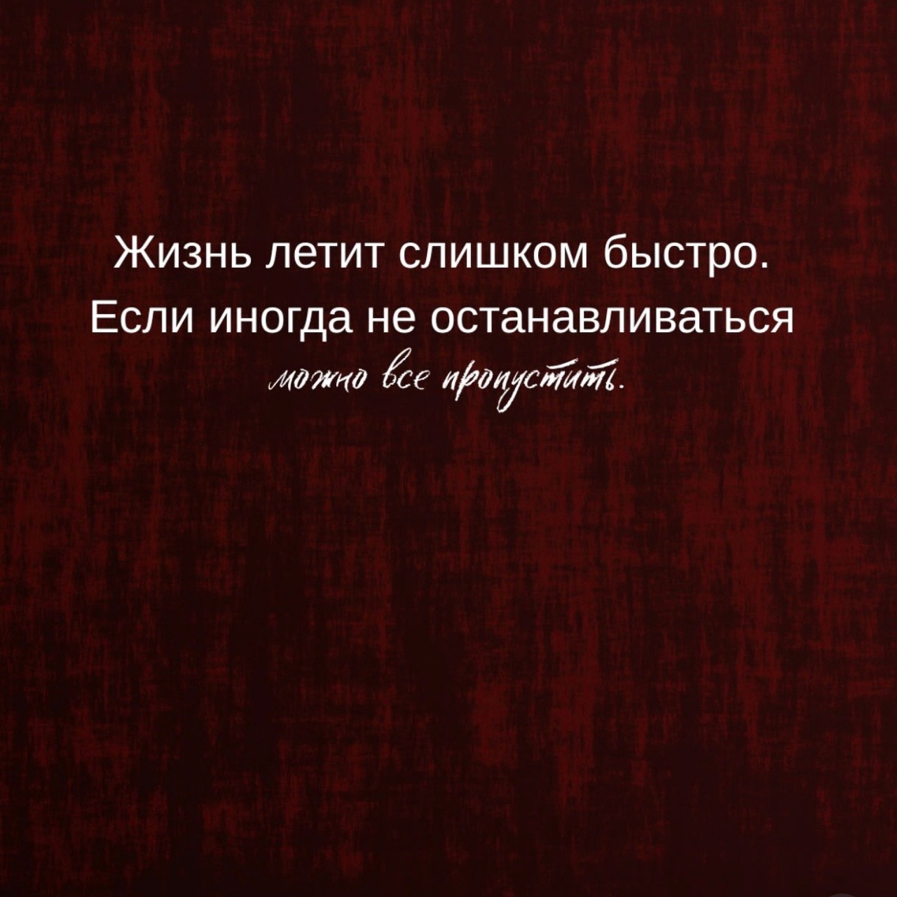 Welfare в LOOKY — публикация