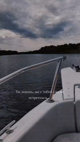 celsiy в LOOKY. #💔. #💔