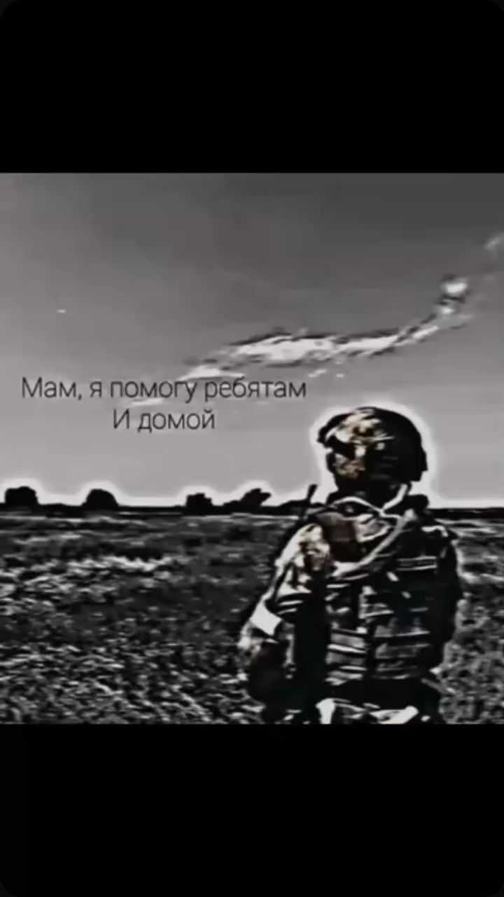 Военная.Эстетика в LOOKY. . [#военный ](военный)...