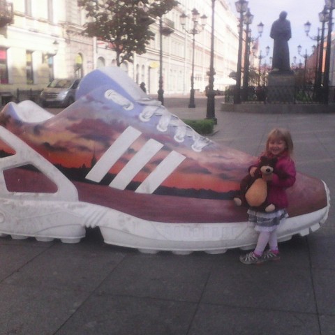 ЛЕНЬчик Рада в LOOKY. . 👟 СПБ ( Санкт-Петер...