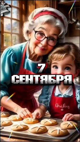 Tatiana Ubushaeva в LOOKY — публикация