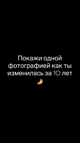  в LOOKY — публикация