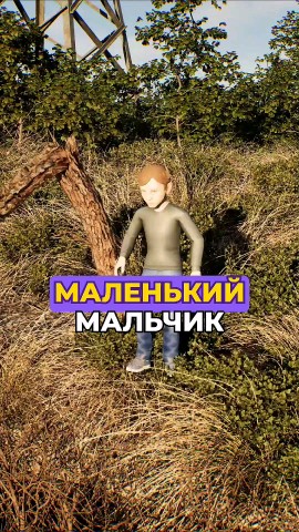 Ванька в LOOKY. #маленький_мальчик#песня. #маленький_мальчик#п...
