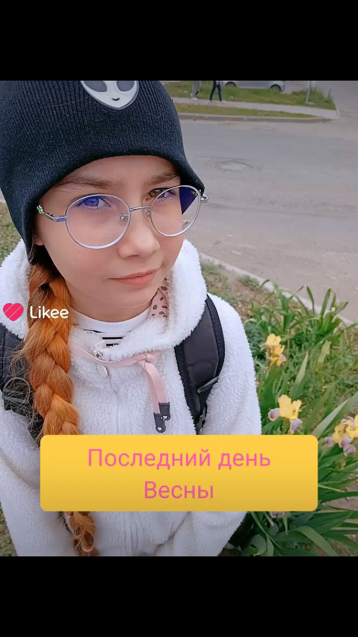 Looky_177661497646816 в LOOKY. . 